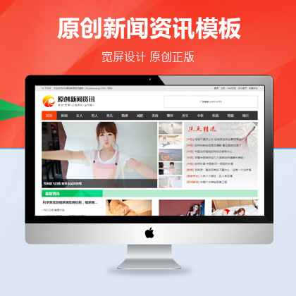 選擇森竹服務(wù)，開(kāi)發(fā)少走彎路-洛陽(yáng)森竹軟件科技有限公司