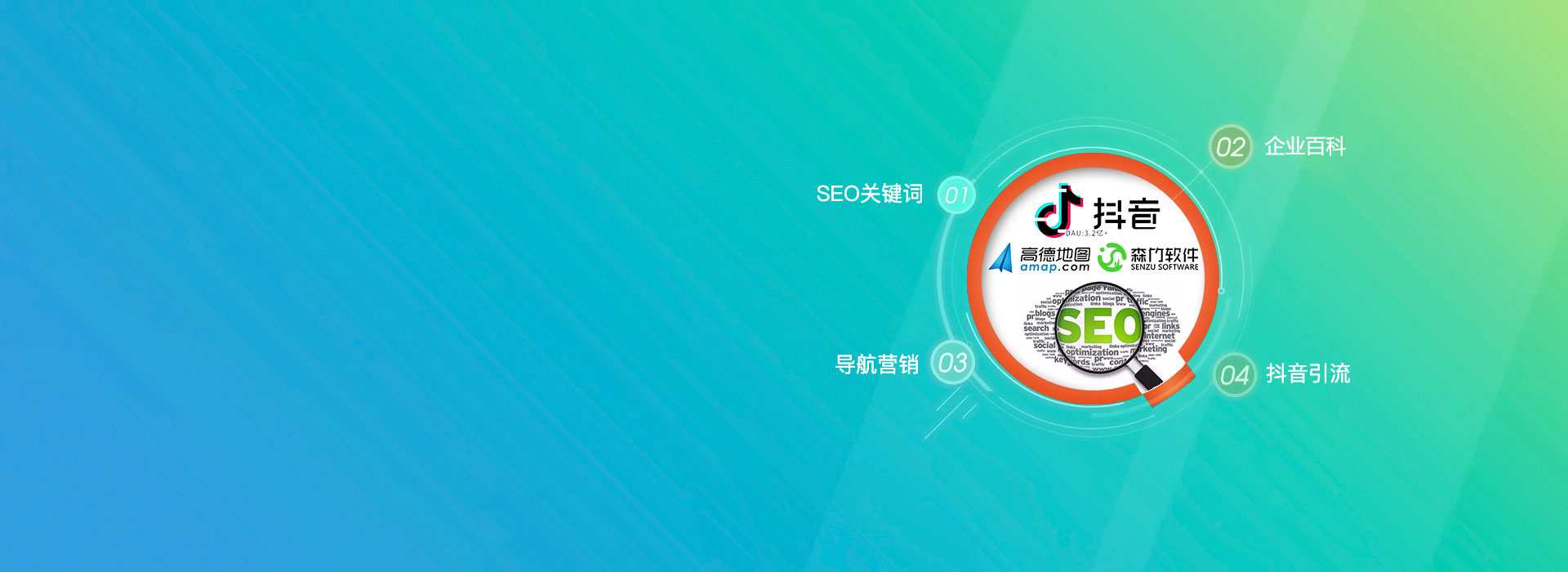 選擇森竹服務(wù)，開(kāi)發(fā)少走彎路-洛陽(yáng)森竹軟件科技有限公司